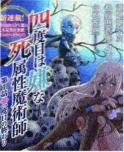 乘风破浪的姐姐6 鲁鲁影院免费观看电视剧电影