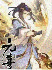 奔跑吧·生态篇 鲁鲁影院免费观看电视剧电影
